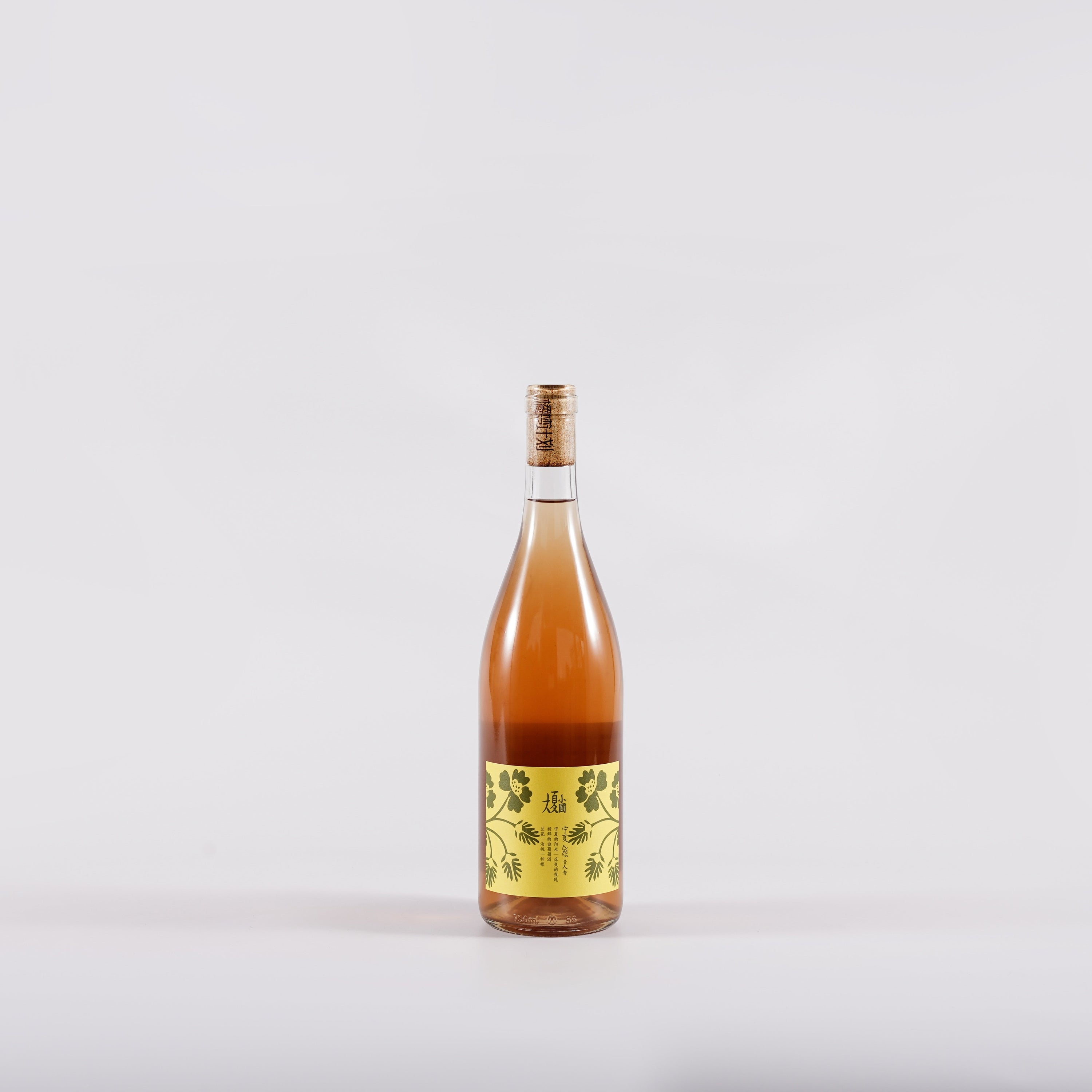 大夏小圃｜宁夏｜贵人香	 XP of Cathay | Ningxia | Italian Riesling