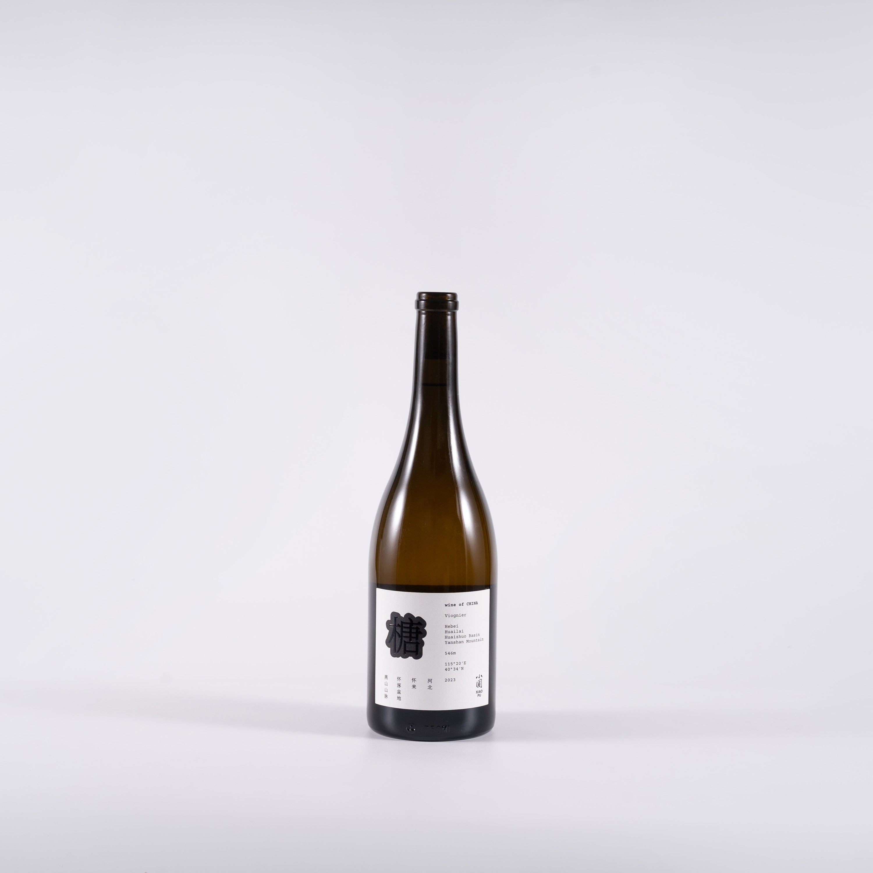 小圃 x 怀来 维欧尼 榶, 2023	Xiaopu x HuaiLai, Viognier TANG, 2023