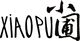 小圃XiaoPu